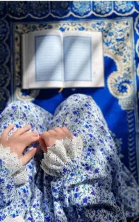 ختم قرآن کریم در ۱۰ روز