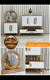تولید و پخش آینه کنسول مینیمال ،شیک و جادار