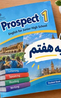 معلم زبان کودک و نوجوان به صورت آنلاین