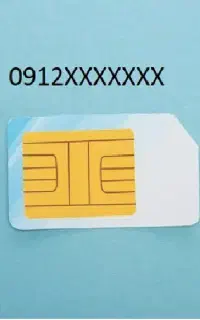 سیم کارت ۹۱۲ اقساط ۲۴ماهه بازنشستگان/چکی