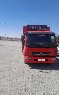 کاویان ۶ تن