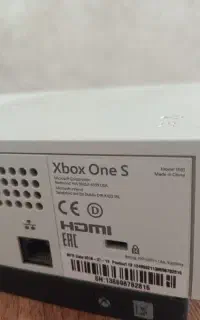 XBox One S