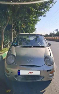 ام وی ام ۱۱۰
