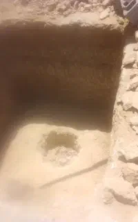 چاهکن هستم