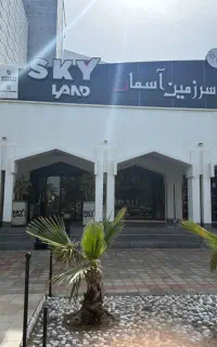 نیروی کار برای ظرفشویی