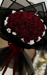 گل ربانی