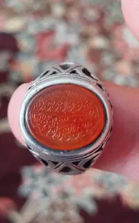 انگشتر