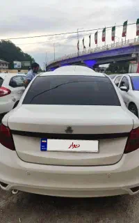 ساینا۱۴۰۰سفیدهمراه کارشناسی