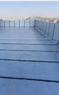 ایزوگام سیارسمیعی