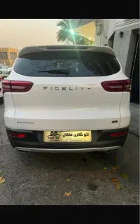 فروش اقساطی فیدلیتی الیت پرستیژ / ساینا 1405