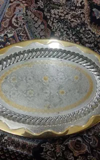 سینی