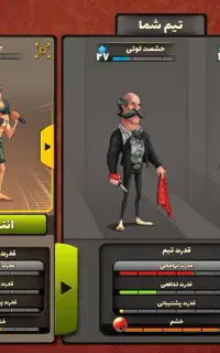 اکانت پسرخوانده