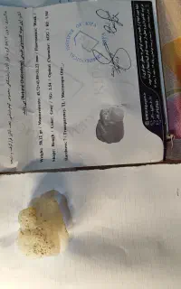 سنگ کلسدونی آبی با شناسنامه ۶۰ گرم