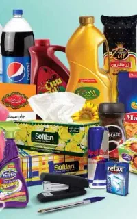 استخدام نیروی آقا یا خانم