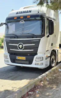 کشنده اتامان