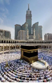 فیش حج تمتع