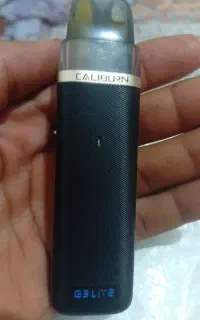 پاد کالیبرن