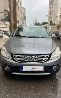 اچ سی کراس اتومات مدل 1396