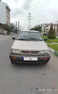 پراید بی رنگ و بی ضربه
