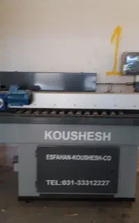 لبه چسبان چهار ایستگاه