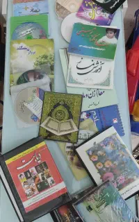 همه باهم صدتومن