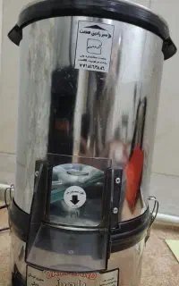 سبزی خردکن ۳کیلویی