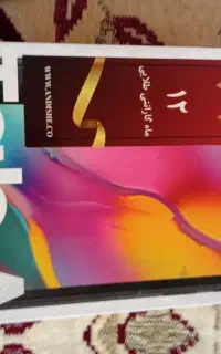 تبلت سامسونگ  مدل تب a