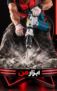 پیکور سبک سنگین ابزار من اقساطی 6 ماهه