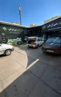 طرح کشوری تعویض CNG تاریخ گذشته با مخزن CNG نو