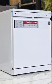 ظرفشویی الجی مدل 532 سفید