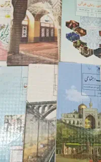 دفتر50تومان.