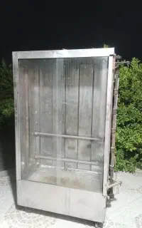 فر مرغ بریانی