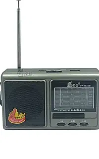 رادیو اسپیکر تمام موج جیبی باطریخور و شارژی
