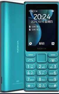 گوشی نوکیا 2025 108  حافظه 64 مگابایت
