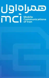 خط 0919