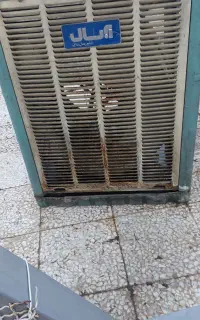 کولر ۷۵۰۰ آبسال