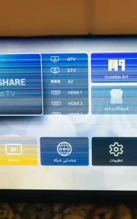 تلویزیون ۴۳اینچ gplus