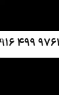 سیم کارت رند جفت یک رقم اختلاف