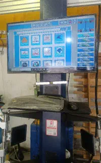 میزان فرمان 3بعدی