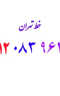 0912.083.9622