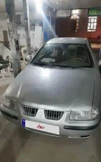 سمند