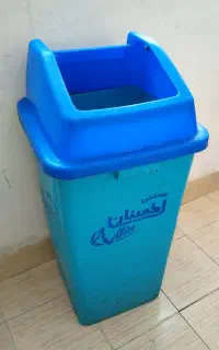 سطل زباله