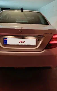 دنا پلاس مدل ۹۶