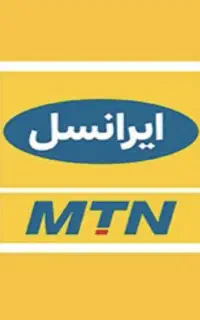 سیمکارت رند ایرانسل 02 06 091 0937