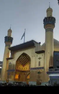 مداح مجلس ترحیم