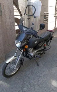 رهرو طرح باکسر