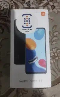 گوشی شیائومی ردمی نوت 11