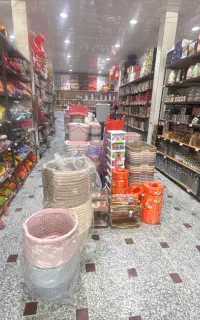 شاگرد جهت کار در فروشگاه