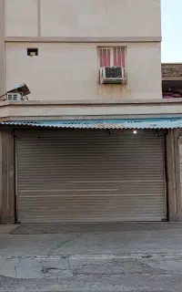 مغازه