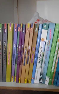 کتاب و جزوه کنکور جدید